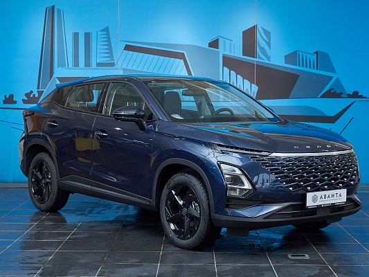 Omoda C5 Lifestyle 1.5 CVT Dark Blue