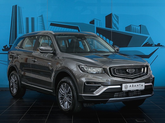 Atlas Pro Flagship 1.5 AMT Grey